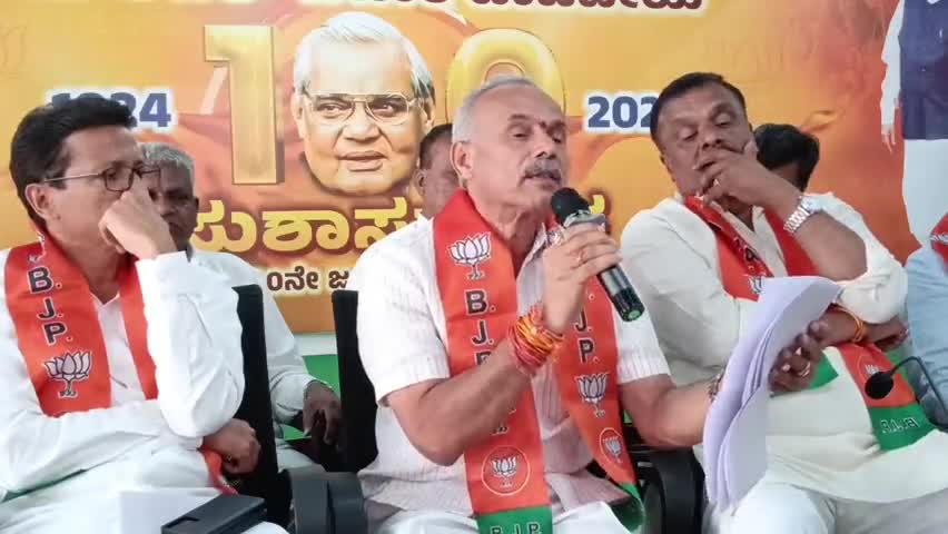 ತುಮಕೂರು: ಪ್ರಧಾನಿ ಮೋದಿ 11 ವರ್ಷದ ಅಧಿಕಾರಾವಧಿ ಸಾಧನೆ ಶೂನ್ಯ ಎಂಬ ಸಿಎಂ ಹೇಳಿಕೆಗೆ ನಗರದಲ್ಲಿ ಶಾಸಕ ಸುರೇಶ್ ಗೌಡ ಆಕ್ರೋಶ