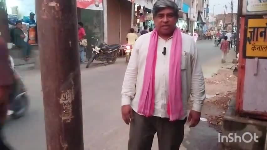 #गंजडुंडवारा के हनुमानगढ़ी मंदिर के पास बिजली का खंबा गल गया है। बिजली विभाग को इसकी तुरंत मरम्मत करानी चाहिए। अब्दुल हफीज गांधी