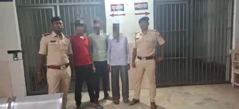आज दिनांक :-12.06.2025 को बाँका थाना  अंतर्गत हत्या के प्रयास कांड में संलिप्त 03 अभियुक्तों को किया गया गिरफ्तार ।
