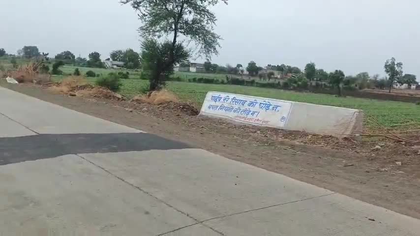 राजपुर: केनाल नहर से पानी निकासी न होने से राजपुर में किसानों के खेतों में घुसा पानी, ज़िम्मेदार मौन