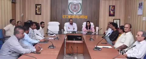 राजनांदगांव: कलेक्टर ने कलेक्ट्रेट सभा कक्ष में पौधारोपण के संबंध में ली संयुक्त बैठक, दिए आवश्यक दिशा-निर्देश