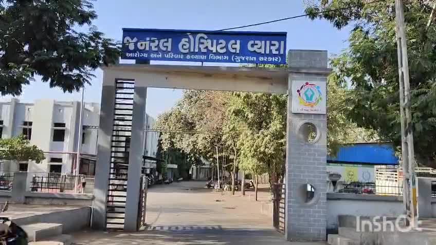 સોનગઢ: ડોસવાડા ગામની સીમમાં અકસ્માત સર્જાયો, જેમાં ઈજાગ્રસ્તને સારવાર અર્થે ખસેડવામાં આવ્યા