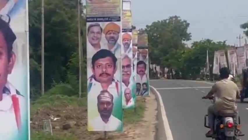 ಯಾದಗಿರಿ: ಜೂ.14ರ 'ಆರೋಗ್ಯ ಆವಿಷ್ಕಾರ' ಕಾರ್ಯಕ್ರಮಕ್ಕೆ ಆಗಮಿಸಲಿರುವ 'ಕೈ' ನಾಯಕರು, ನಗರದೆಲ್ಲೆಡೆ ಬ್ಯಾನರ್‌ಗಳ ಭರಾಟೆ!
