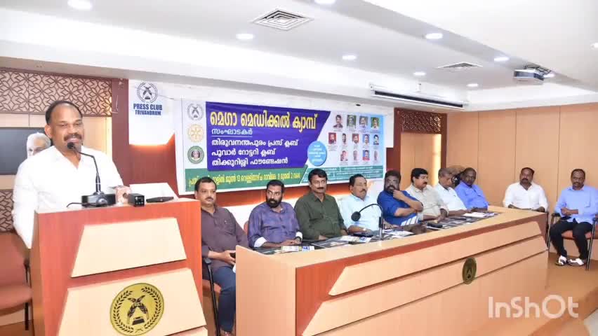 തിരുവനന്തപുരം: പ്രസ് ക്ലബ് ഹാളിൽ മാധ്യമ പ്രവര്‍ത്തകര്‍ക്കും കുടുംബാംഗങ്ങള്‍ക്കുമായി മെഗാ മെഡിക്കൽ ക്യാമ്പ് സംഘടിപ്പിച്ചു