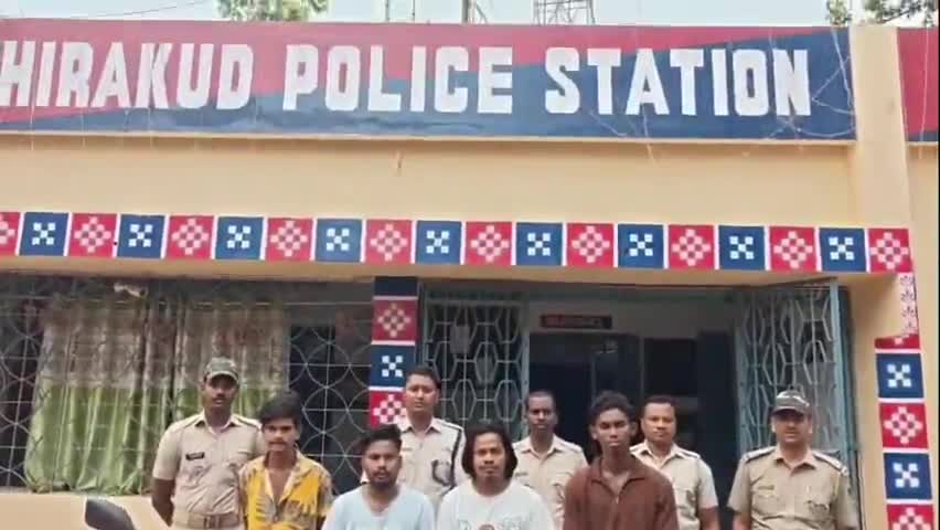 ସମ୍ବଲପୁର ମ୍ୟୁନିସିପାଲଟି: ପଥରଲାଇନ ଠାରେ ଜଣେ ବ୍ୟକ୍ତିଙ୍କୁ ଆକ୍ରମଣ ଘଟଣା, ୪ ଅଭିଯୁକ୍ତଙ୍କୁ ଗିରଫ କଲା ହୀରାକୁଦ ପୋଲିସ