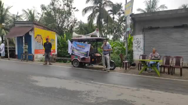 হাসনাবাদ: কাটাখালি ব্রিজ এলাকায় জলাভূমি দিবস পালন করল ইছামতি বিজ্ঞান কেন্দ্র