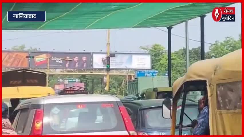 गाजियाबाद में भीषण गर्मी से राहत, नगर निगम की पहल, रेड लाइट पर कनोपी और शीतल जल की व्यवस्था
##ghaziabad #GhaziabadNews #ghaziabadnagarnigam