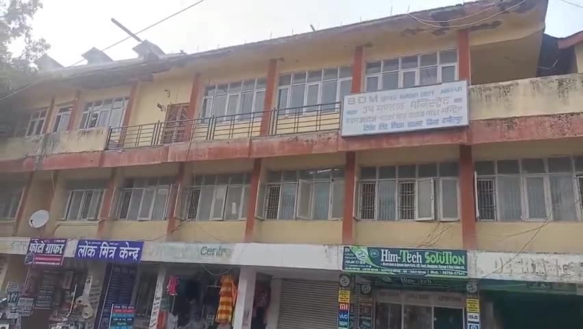 बड़सर: हिमाचल में शौक ने चमकाया ₹1 लाख की स्कूटी पर ₹14 लाख का नंबर, हमीरपुर निवासी संजीव बोले- शौक के आगे नहीं देखी जाती कीमत