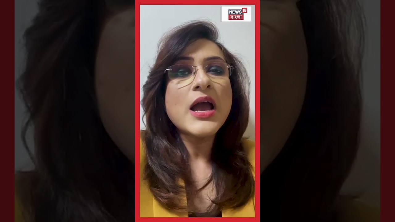 Weather News Today : বঙ্গোপসাগের গভীর নিম্নচাপ! কোথায় কোথায় দুর্যোগ? | N18S | #shorts
