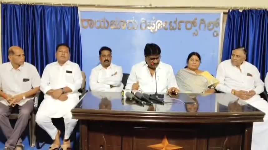 ರಾಯಚೂರು: ಜೂ. 27ರಂದು ದೇವೇಗೌಡರ ಪುತ್ಥಳಿ ಅನಾವರಣ, ಜನರೊಂದಿಗೆ ಜನತಾದಳ ಸಮಾವೇಶ: ನಗರದಲ್ಲಿ ಜೆಡಿಎಸ್ ಜಿಲ್ಲಾಧ್ಯಕ್ಷ ವಿರೂಪಾಕ್ಷಿ