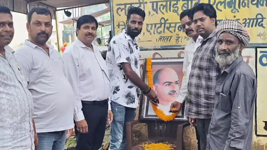 रातू: रातु में भाजपा द्वारा डॉ. श्यामा प्रसाद मुखर्जी की पुण्यतिथि मनाई गई