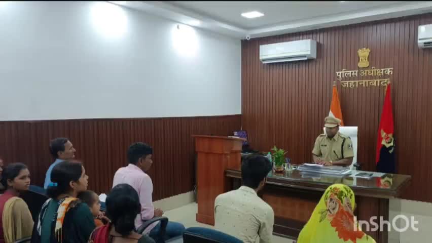 जहानाबाद: पुलिस अधीक्षक जहानाबाद ने कार्यालय में लगाया जनता दरबार, समस्याओं के समाधान का दिया आदेश