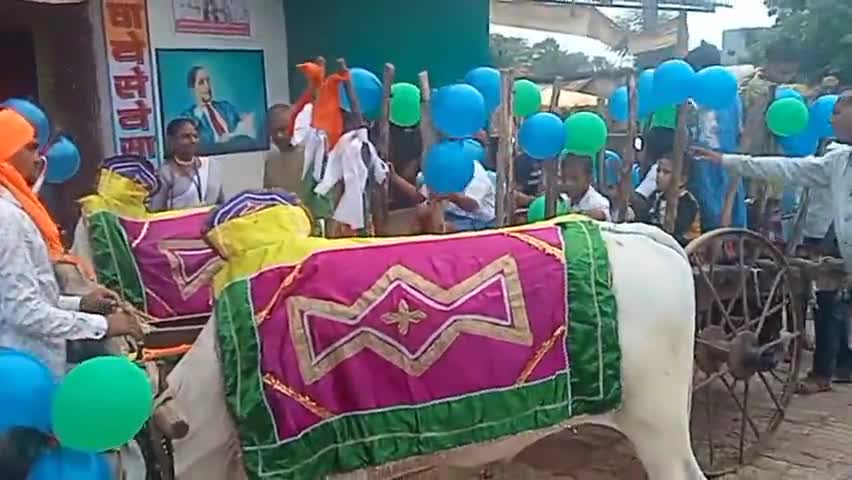 गडचिरोली: बा. म. सहारे उपप्राथमिक शाळा चामोशी तर्फे विद्यार्थ्यांची बैलगाडीत काढली रॅली