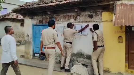 చేగుంట: సైబర్ నేరాల పట్ల ప్రజలందరూ అప్రమత్తంగా ఉండాలి: ఎస్సై అహ్మద్ మోహిఉద్దిన్