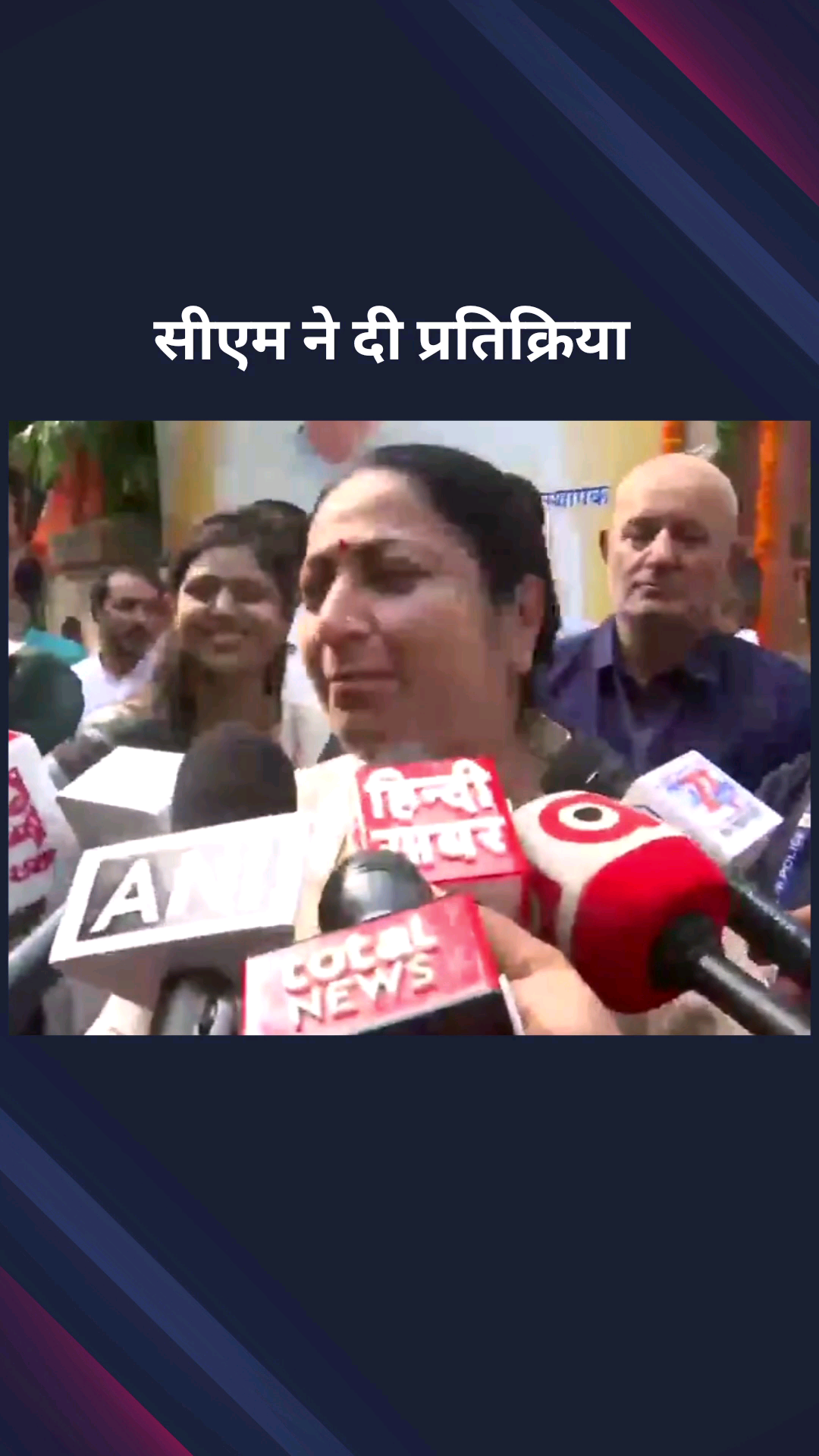 पार्लियामेंट स्ट्रीट: दिल्ली की मुख्यमंत्री रेखा गुप्ता ने श्यामा प्रसाद मुखर्जी की पुण्यतिथि पर दी श्रद्धांजलि