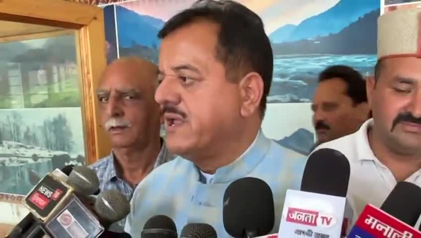 कुल्लू: केंद्र सरकार से व्यास नदी के तटीयकरण के लिए ₹1900 करोड़ राशि की स्वीकृति केंद्र से जल्द दिलाए सांसद: विधायक सुंदर सिंह