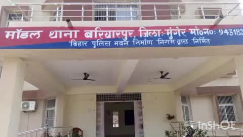 बरियारपुर: बरियारपुर थाना क्षेत्र में अपराधियों ने वार्ड सदस्य परमजीत कुमार को मारी गोली