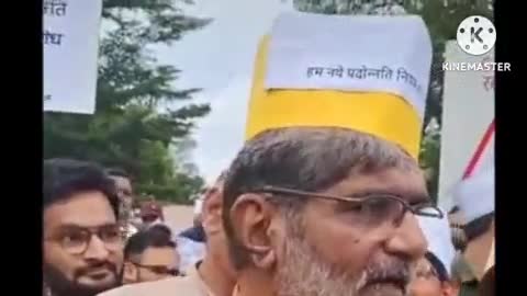 हुज़ूर: भोपाल में मंत्रालय में नए पदोन्नति नियमों के विरोध में अधिकारियों-कर्मचारियों ने किया प्रदर्शन
