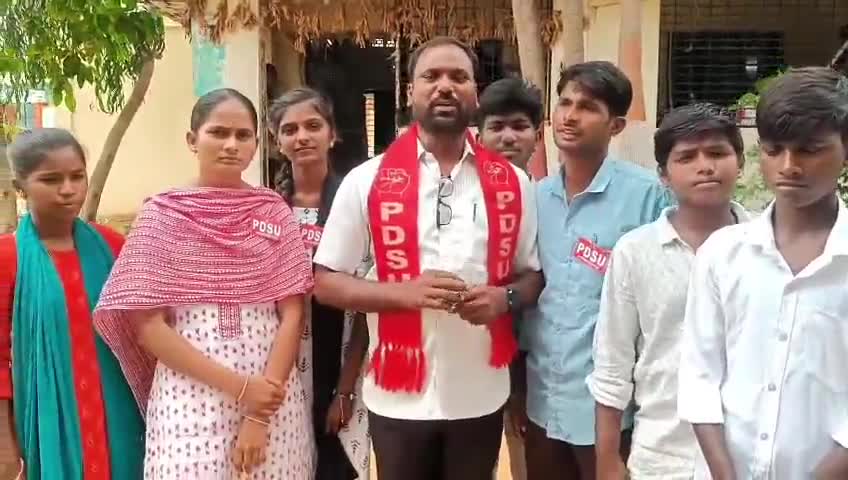 నారాయణపేట్: కార్పొరేట్ విద్యాసంస్థల్లో ఫీజుల నియంత్రణ చట్టాన్ని అమలు చేయాలి: PDSU జిల్లా అధ్యక్షుడు సాయికుమార్