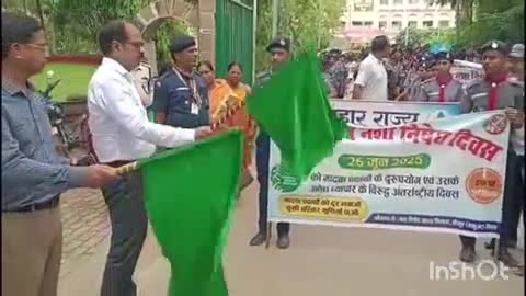 भभुआ: अंतर्राष्ट्रीय नशा निषेध दिवस पर कलेक्ट्रेट गेट से डीएम ने जागरूकता रैली को दिखाई हरी झंडी