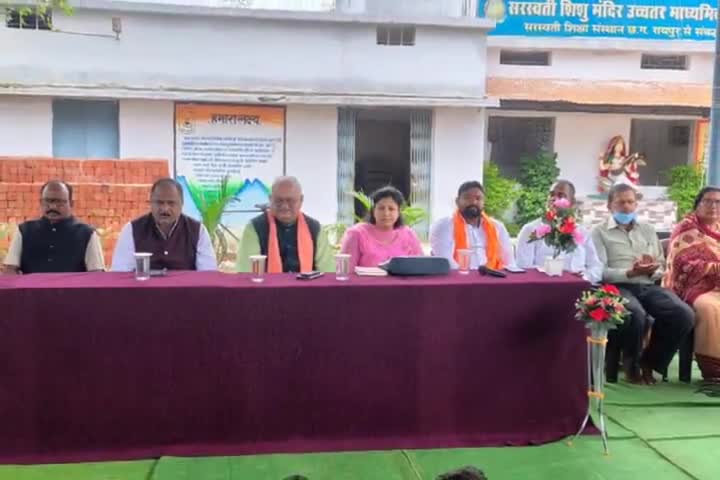 चारामा: चारामा के सरस्वती शिशु मंदिर उच्चतर माध्यमिक विद्यालय में संकुल स्तरीय शाला प्रवेश उत्सव का हुआ आयोजन