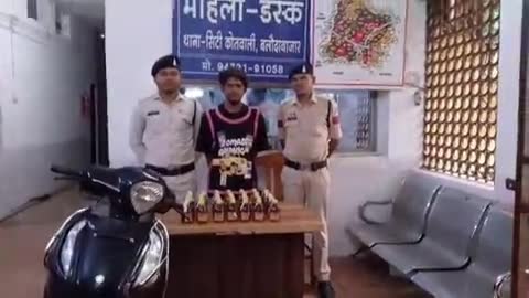 बलौदाबाज़ार: थाना सिटी कोतवाली पुलिस ने अवैध शराब बिक्री करने वाले 1 आरोपी शराब कोचिया को किया गिरफ्तार