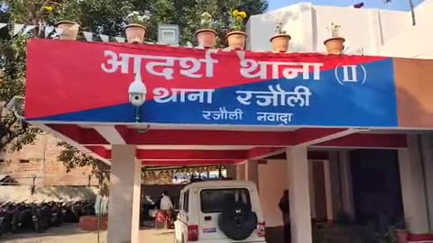 रजौली: बायपास रोड पर बाइक की डिक्की खोलकर उचक्कों ने उड़ाए ₹50 हजार, दुकानदारों से उधारी की वसूली करने गया था पीड़ित