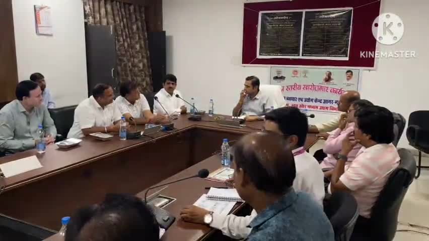 आगर: CM मोहन यादव ने आगर मालवा जिले को दी 2 सौगातें, आंकली औद्योगिक क्षेत्र और उद्योग भवन का किया लोकार्पण