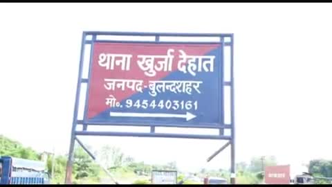 खुर्जा: गांव खलसिया स्थित नहर में मिला अज्ञात व्यक्ति का शव, शिनाख्त के प्रयास में जुटी पुलिस