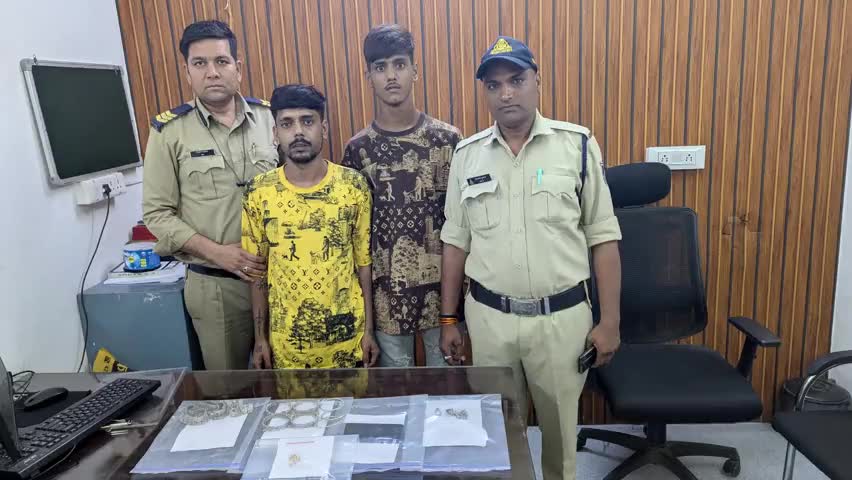 इंदौर: परदेशीपुरा क्षेत्र में चौकीदार के घर में हुई चोरी के मामले में पुलिस ने 2 आरोपियों को किया गिरफ़्तार, चोरी का माल बरामद