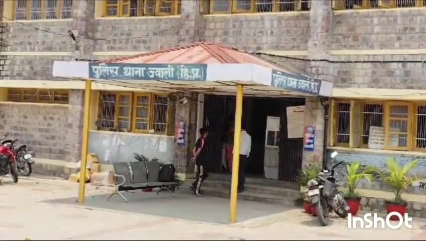 जवाली: डोल में पकड़े गए एक चरस तस्कर और उसके 2 साथियों की ₹8201208 की संपत्ति पुलिस ने की जब्त