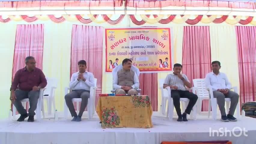 થરાદ: શાળા પ્રવેશોત્સવનો ત્રીજો દિવસ,વિધાનસભાના અધ્યક્ષએ થરાદના સણધર, મેઢાળા અને રામપુરા ખાતેથી બાળકોને શાળામાં કરાવ્યો પ્રવેશ
