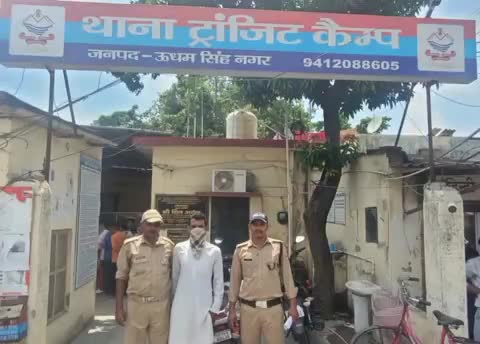 रुद्रपुर: ट्रांजिट कैंप थाना पुलिस ने नाबालिग किशोरी से छेड़छाड़ के मामले में 1 आरोपी को गिरफ्तार कर न्यायालय में किया पेश