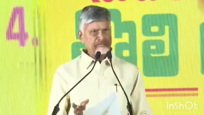 మంగళగిరి: సోషల్ మీడియా చాలా ప్రమాదకరంగా మారుతోంది: సీఎం చంద్రబాబు
