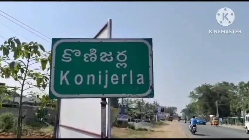 వైరా: గ్రామాల్లో కంటైనర్ గృహాలు,ఖమ్మం జిల్లా కొనిజర్ల మండలం కేంద్రంలో కంటైనర్ గృహాలు నిర్మాణం #localissue