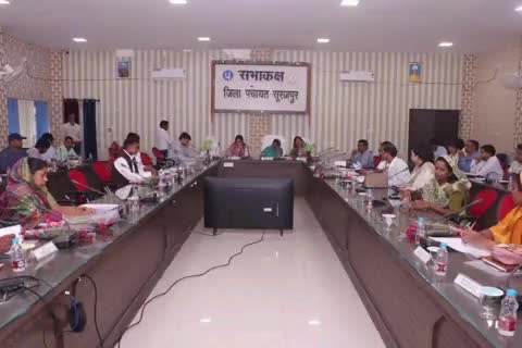 सूरजपुर: जिला पंचायत सूरजपुर में सामान्य सभा और सामान्य प्रशासन समिति की बैठक हुई सम्पन्न