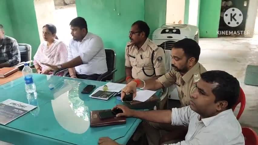 चेनारी: मोहर्रम पर्व को लेकर चेनारी थाना परिसर में शांति समिति की बैठक की गई आयोजित