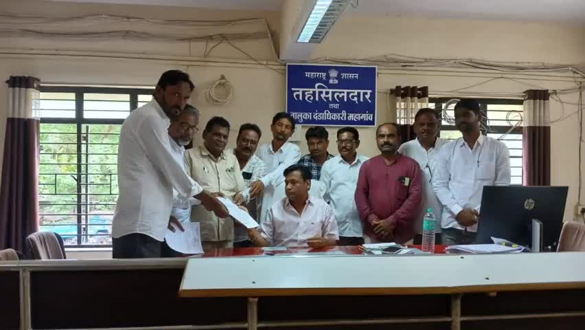 महागाव: आमदार संग्राम जगताप यांच्या वादग्रस्त वक्तव्याचा महागावात निषेध, काँग्रेस अल्पसंख्याक विभागाने तहसीलदारांना दिले निवेदन