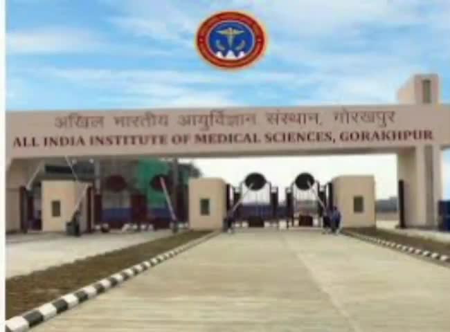 गोरखपुर: आज दो दिवसीय दौरे पर आएंगी राष्ट्रपति, सड़क मार्ग से 129 किमी दूरी तय कर एम्स के प्रथम दीक्षांत समारोह में होंगी शामिल