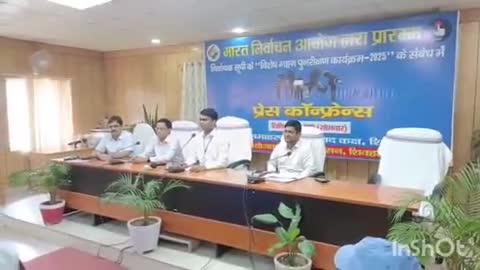 शिवहर: विशेष मतदाता पुनरीक्षण में बीएलओ के अलावा अतिरिक्त 2000 स्वयंसेवक लगाए गए : डीएम