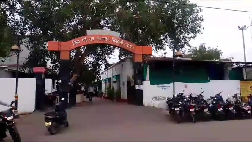 सिंगरौली: जग मोरवा में हुई हत्या का मामला, मृतक की प्रेमिका व दो अन्य अभियुक्तों को सुनाई गई आजीवन कारावास व अर्थदंड की सजा