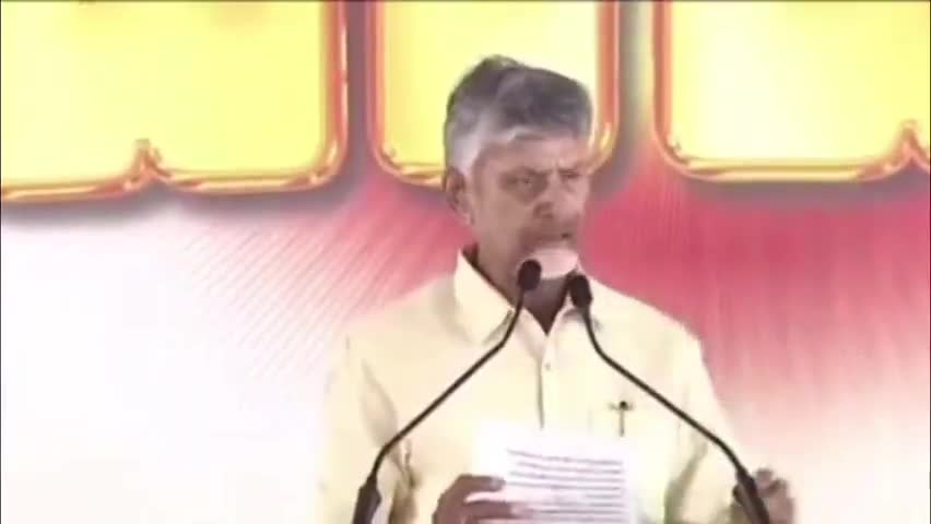రాజమండ్రి సిటీ: గత వైసీపీ ప్రభుత్వంలో అనర్హులకు పింఛన్లు ఇచ్చారు: మలకపల్లిలో సీఎం చంద్రబాబు