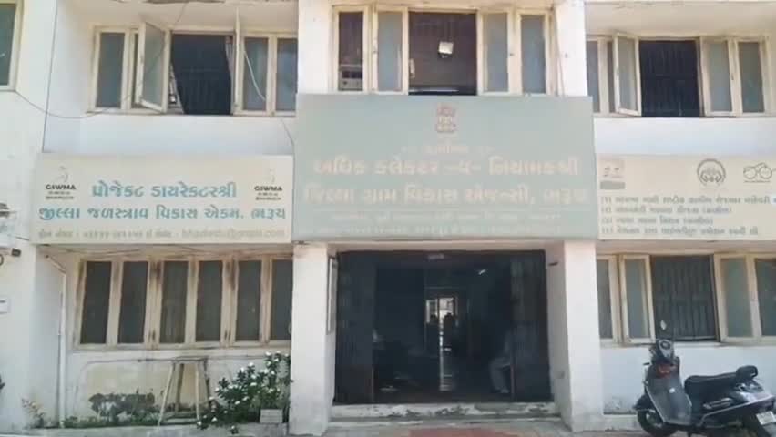આમોદ: તાલુકાના કોંગ્રેસ પ્રમુખ દ્વારા જિલ્લાના મનરેગા કૌભાંડને લઈ આપી પ્રતિક્રિયા