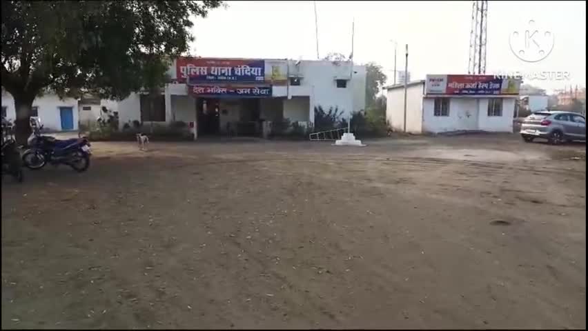 चंदिया: तहसील कार्यालय चदिंया के समीप 3 लोगों ने एक व्यक्ति के साथ की मारपीट, थाने में मामला दर्ज
