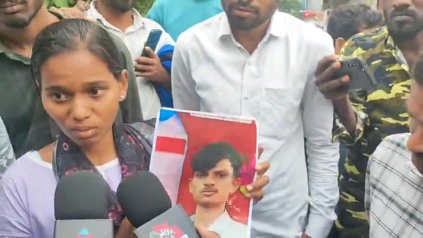 పటాన్​​చెరు: పాశ మైలారంలో పరిశ్రమ వద్ద తన తమ్ముడి ఫొటో చూపిస్తూ జాడ చెప్పాలంటూ అక్క ఆవేదన