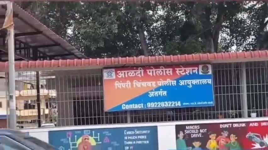 खेड: केळगाव येथे बांधकाम साईटवरून २ लाख २० हजार रुपयांचे बांधकाम साहित्य लंपास, चौघांना आळंदी पोलिसांनी केली अटक
