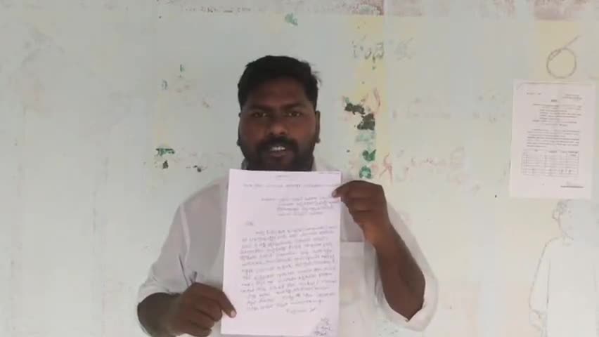 సిర్పూర్ టి: చింతల మానేపల్లిలో ఇందిరమ్మ ఇళ్లలో అవకతవకలు, అధికారులు ఏకపక్షంగా వ్యవహరిస్తున్నారని ఆరోపించిన యువకుడు
