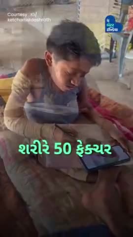 દિવ્યાંગ છું તો શું અશક્ત નહી | Disabled artist| Sketches| Gujarat