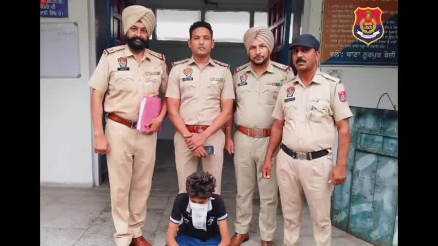 ਰੂਪਨਗਰ: ਨੂਰਪੁਰ ਬੇਦੀ ਪੁਲਿਸ ਵੱਲੋਂ ਇੱਕ ਵਿਅਕਤੀ ਨੂੰ ਗ੍ਰਿਫਤਾਰ ਕਰਕੇ ਉਸ ਪਾਸੋਂ 15 ਗ੍ਰਾਮ ਨਸ਼ੀਲਾ ਪਾਊਡਰ ਕੀਤਾ ਬਰਾਮਦ