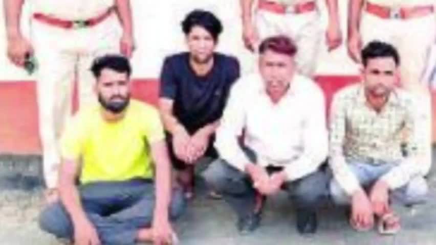 नसीराबाद: सदर थाना पुलिस ने जानलेवा हमला करने के मामले में 4 आरोपियों को किया गिरफ्तार, कोर्ट में किया पेश